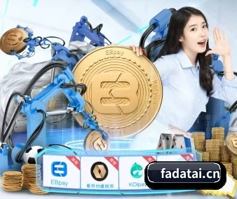 走向世界